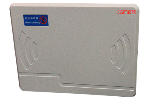 科尔沁左翼中经济型移动通信干扰器7路